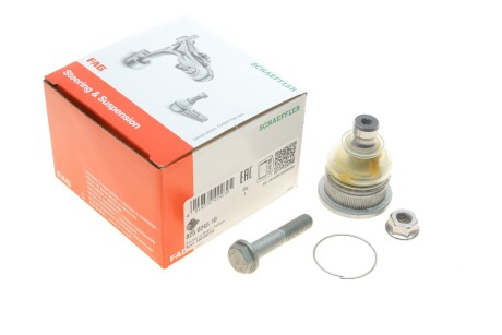 Наконечник рулевой тяги RENAULT/NISSAN MICRA/MEGANE FAG 825024510