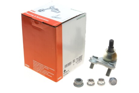 Кульова опора TOYOTA FAG 825030310