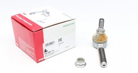 Накінечник рульової тяги OPEL (старий номер 915339)(Вир-во) FAG 840 0801 10