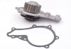 Водяна помпа Ford/Mazda/PSA/Toyota 1.4Hdi/1.4Tdci/1.6Tdci 01- FAST FT57158 (фото 1)