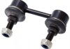 Тяга стабілізатора задня (TOYOTA CROWN/CROWN MAJESTA UZS15#/GS151/JZS15#/LS151 1995-2001) FEBEST 0123147R (фото 1)