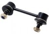 ТЯГА СТАБИЛИЗАТОРА ЗАДНЯЯ ПРАВАЯ (TOYOTA AVENSIS ADT25#/AZT25#/CDT250/ZZT25# 2003-2008) FEBEST 0123ARR (фото 1)