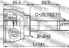 Шрус зовнішній 22X48X26 (SUZUKI VITARA SE413/SE416 1989-1998) FEBEST 0710012 (фото 3)