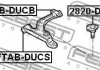 Кульова опора ПЕРЕДНЕГО НИЖНЕГО РЫЧАГА (FIAT DUCATO RUSSIA 2008-) FEBEST 2820DQ15 (фото 3)