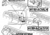 ПОДУШКА ДВИГАТЕЛЯ ПЕРЕДНЯЯ AT (HYUNDAI ACCENT/VERNA 1999-) FEBEST HYMACATFR (фото 3)