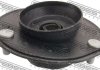 ОПОРА ПЕРЕДНЕГО АМОРТИЗАТОРА (TOYOTA CAMRY SXV10/MCV10/VCV10 1991-1996) FEBEST TSS070 (фото 2)