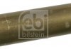 Втулка, листова ресора. Втулка, сережки ресори FEBI FEBI BILSTEIN 01450 (фото 1)