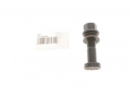 Болт колеса MERCEDES 68- (Вир-во FEBI) FEBI BILSTEIN 06271