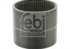 Підшипник, шийка осі FEBI FEBI BILSTEIN 08524 (фото 1)