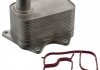 Масляний радіатор AUDI/SEAT/SKODA/VW "1.8-2.0TFSI \'\'05-15 FEBI BILSTEIN 100856 (фото 1)