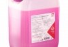 Готовий антифриз G12++ FEBI BILSTEIN 172020 (фото 5)