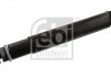 Амортизатор задн Лів/Прав VOLVO FH12, FH16, FL12, FM10, FM12, FM7, FM9, NH12 08.93- FEBI FEBI BILSTEIN 20189 (фото 1)