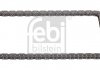 Цепь, привод маслонасоса FEBI FEBI BILSTEIN 25388 (фото 1)