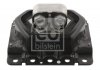 Подушка двигателя FEBI BILSTEIN 35036 (фото 1)