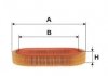 Фильтр FILTRON AR001 (фото 1)