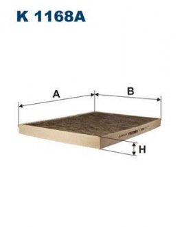 Фильтр салона FILTRON K1168A