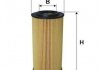 Фільтр масла FILTRON OE6407 (фото 1)