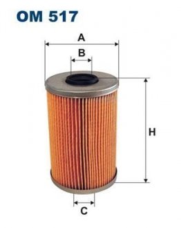 Фильтр масла FILTRON OM517