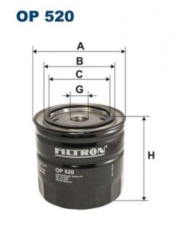 Фильтр масла FILTRON OP520 (фото 1)