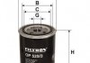 Фильтр масла FILTRON OP5253 (фото 1)
