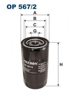 Фильтр масла FILTRON OP5672