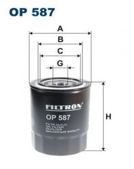 Фільтр масла FILTRON OP587