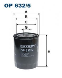 Масляный фильтр OP632/5 FILTRON OP6325