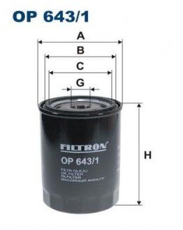 Фільтр масла FILTRON OP6431