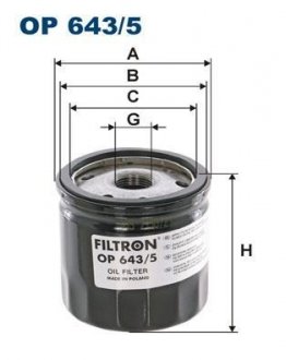 Фильтр масла FILTRON OP6435