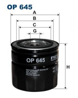 Фільтр масла FILTRON OP645