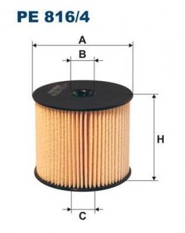 Фільтр палива FILTRON PE8164