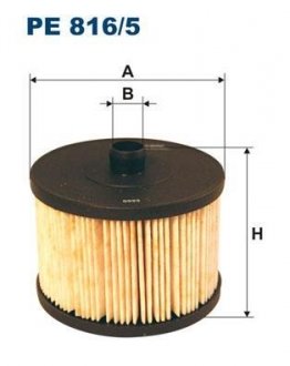 Фильтр топлива FILTRON PE8165 (фото 1)