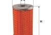 Фільтр палива FILTRON PM816 (фото 1)