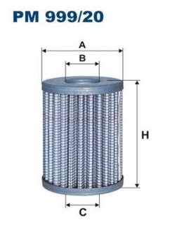 Фильтр LPG FILTRON PM99920 (фото 1)