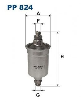 Фильтр топлива FILTRON PP824 (фото 1)