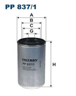 Фильтр топлива FILTRON PP8371