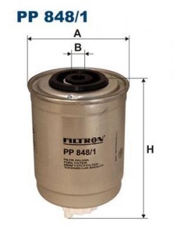 Фільтр палива FILTRON PP8481
