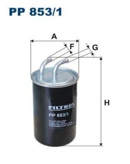 Фильтр топлива FILTRON PP8531 (фото 1)