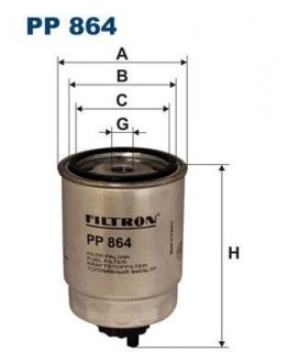 Фильтр топлива FILTRON PP864 (фото 1)