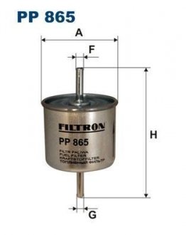 Фильтр топлива FILTRON PP865 (фото 1)