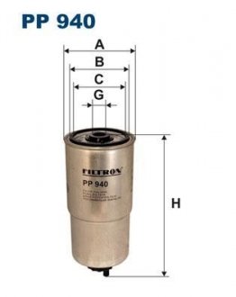 Фильтр топлива FILTRON PP940