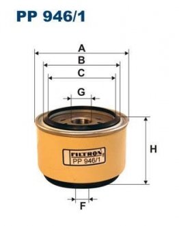 Фильтр топлива FILTRON PP9461