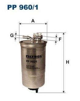 Фильтр топлива FILTRON PP9601 (фото 1)