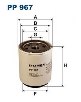 Фильтр топлива FILTRON PP967