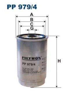 Фильтр топлива FILTRON PP9794 (фото 1)