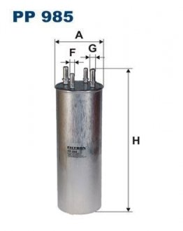 Фильтр топлива FILTRON PP985