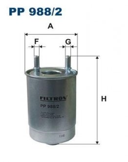 Фільтр палива FILTRON PP9882