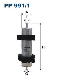 Фильтр топлива FILTRON PP9911