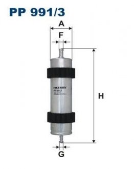 Фильтр топлива FILTRON PP9913 (фото 1)