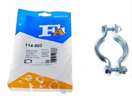 Хомут-затискач металевий FA1 Fischer Automotive One (FA1) 114-903